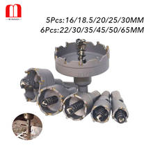 Carbide Tip TCT Drill Bit Hole Saw Drill Bit Set Hole Saw Cutter For Stainless Steel Metal Alloy Drilling 22/30/35/45/50/65MM 2024 - купить недорого