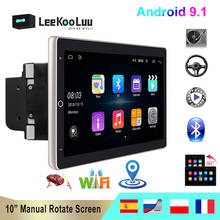Leekooluu-sistema multimídia automotivo, com android 9.1, 2din, rádio, gps, wi-fi, rotação vertical de 10 polegadas, bluetooth, som estéreo 2024 - compre barato