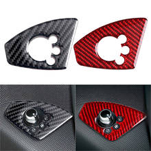 Carbon Fiber Car Interior Door Lock Button Cover Trim For 2008-2014 Audi TTRS TT 8N 8J Mk1 Mk2 Mk3 Gernel Version Right Drive 2024 - buy cheap