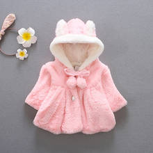 2020 outono inverno casacos de bebê jaquetas para a menina com capuz crianças outwears infantil sobretudos da criança roupas da menina do bebê 2024 - compre barato