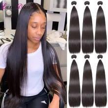 Luxediva Brazilian Straight Hair Weave Bundles Human Hair Bundles 1 2 3 4 Bundles 26 28 30 Inches Remy Hair Extensions Deals 2024 - buy cheap