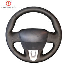 LQTENLEO negro Artificial cubierta del volante del cuero del coche para Renault Fluence (ZE) Megane 2008-2016 Samsung SM3 2009-2014 2024 - compra barato