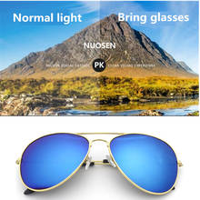 Универсальные солнечные очки, поляризационные зеркальные солнцезащитные очки UV400 для мужчин и женщин, водительские, ветрозащитные очки для катания на коньках, рыбалки 2024 - купить недорого