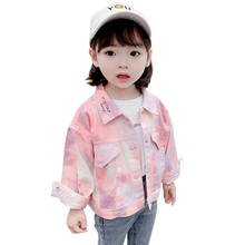 Coat For Girl Floral Pattern Girl Coats Kids Letter Outerwear For Children Spring Autumn Clothes Girl 2024 - buy cheap