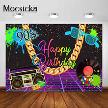 Mocsicka 80s 90s Birthday Party Backdrop Neon Retro Hip-Hop Back to The 80'S 90'S Party decoration, 80s 90s Party photography background, for Birthday party, computed printed 2024 - buy cheap