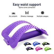 1pc Back Stretch Equipment Massager Massageador Magic Stretcher Fitness Lumbar Support Relaxation Spine Pain Relief Dropshipping 2024 - buy cheap