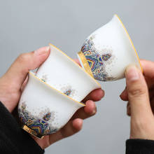 Japanese White Porcelain Master Cup Creative Color Enamel Teacup Household Kung Fu Water Mug Small Tea Bowl Office Drinkware 2024 - buy cheap