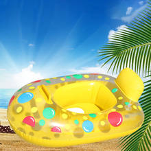 Anillo de natación de seguridad para bebé, flotador infantil, accesorios de piscina, Círculo de baño, juguete inflable, deporte acuático 2024 - compra barato