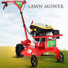 Gasoline Lawn Mower Four Rounds Hand Push Home Lawnmower Orchard Tea Garden Farmland Weeds Weeder Agricultural Equipment 4000W 2024 - buy cheap