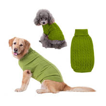 Одежда для собак, свитер на осень и зиму, одежда для чихуахуа, одежда для домашних животных для маленьких собак, однотонная одежда карамельных цветов для собак, одежда для домашних животных 2024 - купить недорого
