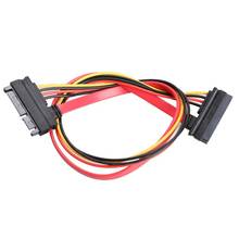 22 Pin Male to Female 7+15 pin SATA Data Power Combo Extension Cable 45CM 2024 - buy cheap