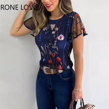 Женская Повседневная Блузка с цветочной вышивкой, сетчатая блузка с рукавами-крылышками, весенние топы 2024 - купить недорого
