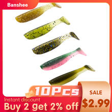 Banshee-señuelo de pesca de silicona, cebo delineador fácil para sábalo suave, 55mm, 2g 2024 - compra barato