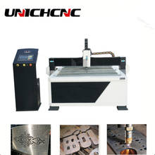 1325 1530 2030 cnc plasma cutting machine price for metal cnc plasma cutter 40A 63A 100A 120A 160A  200A 2024 - buy cheap