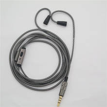3,5 мм с микрофоном можно отрезать телефонную гарнитуру для аудиолинии Sennheiser IE80 IE8 IE8I 2024 - купить недорого