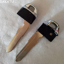 DAKATU NEW UNCUT REMOTE KEYLESS REPLACEMENT SMART KEY BLADE FOR SUZUKI Kizashi Swift Emergency spare key blade 2024 - buy cheap