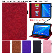 3D Flower Embossed Case for Lenovo Tab P10 P 10 10.1 2018 TB-X705L TB-X705F PU Leather Tablet Cover for Funda Lenovo Tab P10 2024 - buy cheap