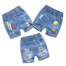 Pantalones cortos de mezclilla para niños y niñas, ropa de verano, a la moda 2024 - compra barato