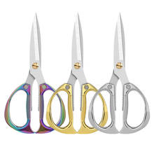 Home stainless steel multi-function kitchen scissors cut chicken fish shears knife BBQ scissors kitchen Meat Vegetables Scissors 2024 - buy cheap