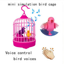 Мини-клетка для птиц с голосовым управлением, Индукционная Игрушка, регулировка звука, имитация птичьей клетки для детей 2024 - купить недорого