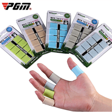 PGM Silicone Finger Protector Golf Finger Cap Fingertips Sports Safety Protective Fishing Fingers Protector Wraps Braces 2024 - buy cheap