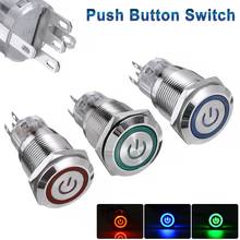 1pcs 19mm 12V Metal Push Button Switch Ring Lamp LED Power Symbol ON-OFF Car Self-lock Button Switch Latch Switch 2024 - buy cheap