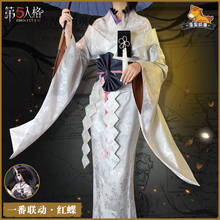 Michiko-conjunto de fantasia de kimono unissex, identidade, anime, jaqueta, forro, cinto, colar, gravata borboleta, cintura 2024 - compre barato