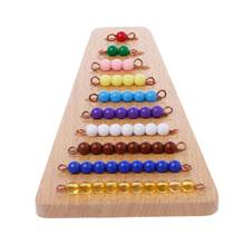 Montessori Math Material Bead Stair Math Toy Kids Early Preschool Learning Toys 2024 - buy cheap