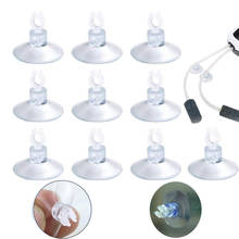 10PCS Aquarium Airline Suction Cups Clips Air Pipe Suckers Cup for Fish Tanks Pump Tubing Holders Clamps Aquarium Accessories 2024 - buy cheap