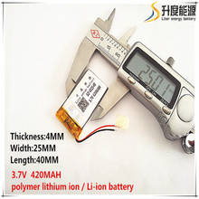 5pcs [SD] 3.7V,420mAH,[402540] Polymer lithium ion / Li-ion battery for TOY,POWER BANK,GPS,mp3,mp4,cell phone,speaker 2024 - buy cheap