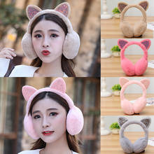 Brand New 2022 Fashion Women Girl Fur Winter Ear Warmer Earmuffs Cat Ear Muffs Earlap Glitter Sequin Earmuffs Headband Newest 2024 - buy cheap
