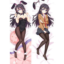 Funda de almohada de cuerpo abrazable de Anime japonés Sakurajima Mai, funda de almohada estampada de doble cara, Dakmakura Manga Otaku, regalos, novedad 2024 - compra barato