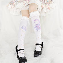 Japanese Lolita cute lace mid-socks Lolita cat knee stockings cute printing student gothic lolita girl cute princess sweet 2024 - buy cheap