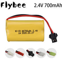 Batería NiCD de 2,4 v y 700mah para juguetes a control remoto, coches, tanques, camiones, Robots, pistolas, barcos, AA, ni-cd, 2,4 v, paquete de batería recargable, 1 ud. 2024 - compra barato