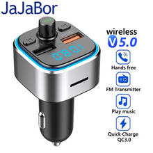 Jajabor fm transmissor bluetooth 5.0 handsfree bluetooth kit carro estéreo a2dp leitor de música suporte sd cartão u reprodução disco 2024 - compre barato