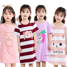 Girls Nightgown Children Dressing Gown Summer Nightdress Kids Baby Pajamas Cotton Princess Nigh Dress Nightshirt Girl Sleepwear 2024 - buy cheap
