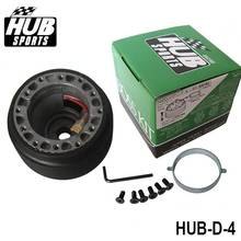 Hubsport Racing Steering Wheel Hub Adapter Boss Kit  For Daihatsu Charade Esperi  For Charment  For Feroza 82-93 HUB-D-4 2024 - buy cheap