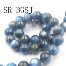 Free Shipping 9mm Wholesale Blue Kyanite Natural Stones Spacer Round  Beads For DIY Jewelry Making Strand 15" 2024 - buy cheap