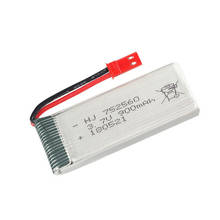 Bateria de 3.7v, 900mah, lipo para quadricóptero rc, 8807w, a6, a6w, m68, 8807 v, bateria recarregável, 3.7, 1 peça para 20p 2024 - compre barato