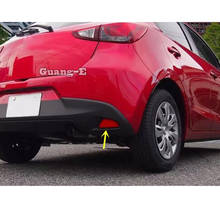 Для Mazda 2 Demio 2015 2016 2017 2018 автомобильный Стайлинг наклейка корпус ABS пластмассовый задний противотуманный фонарь крышка отражательная панель 2 шт 2024 - купить недорого
