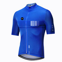 Spain brand Top quality pro team aero Breathable Cycling Jersey Summer Mtb Bicycle Short Clothing Ropa Ciclismo Bike Clothes 2024 - buy cheap