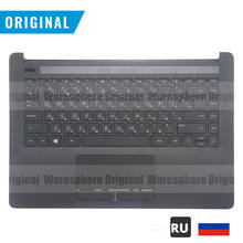 Funda superior con reposamanos para HP, cubierta con teclado táctil, color negro, Original, L23239-251, 14-CM, nuevo 2024 - compra barato