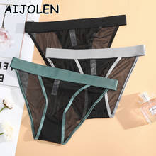 AIJOLEN-ropa interior Sexy para mujer, bragas transparentes negras de malla sin costuras, tentadoras Bragas, tanga triangular delgado de cintura baja para mujer 2024 - compra barato