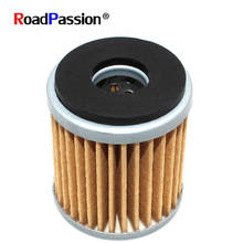 Road Passion-rejilla de filtro de aceite para motor de motocicleta, piezas duraderas de motor de motocicleta, para SMS4 125 2012 TE125 125 SMS TE 2012 2024 - compra barato