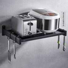 Black Microwave Stand Bracket Kitchen Wall Hanging Rack Oven Shelf Shelf Microwave Stand 2024 - buy cheap