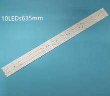 Новый оригинальный для Haier LE32B310G Светодиодная лента LED315D10-07 (B) 30331510219 набор из 3 светодиодных ламп высокой яркости 2024 - купить недорого