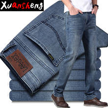 Мужские прямые джинсы, облегающие повседневные Стрейчевые джинсы в стиле ретро, синие и серые длинные брюки в стиле хип-хоп, 2019 2024 - купить недорого