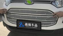Parrilla inferior delantera de acero inoxidable de alta calidad, cubierta de moldura, accesorios de decoración para Ford Ecosport 2013-2018 2024 - compra barato