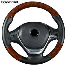 FZAVCCAR 37/38CM Wood Pattern and Microfiber Leather Mixed Leather Car Steering  Wheel Cover For Most Steering Wheel 2024 - buy cheap