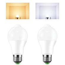 E27 LED PIR Motion Sensor Lamp 10W 85-265V Dusk to Dawn Night Light Bulb Home 2024 - buy cheap